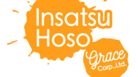 Logo INHG