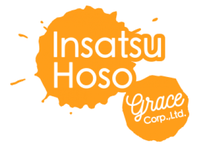 Logo INHG