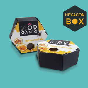 Mor Hexagon Box