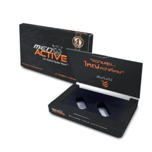Men Active Box