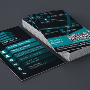 Business Card Kaewchantra
