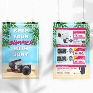 Poster Sony Summer